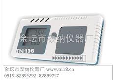 TN-10新風(fēng)量測(cè)定儀